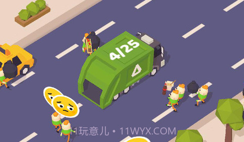 城市美化捡垃圾v1.17截图