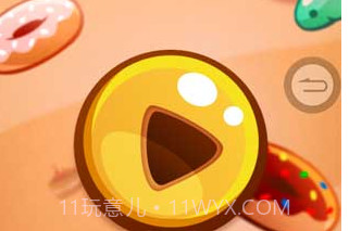 喂猫v1.14截图