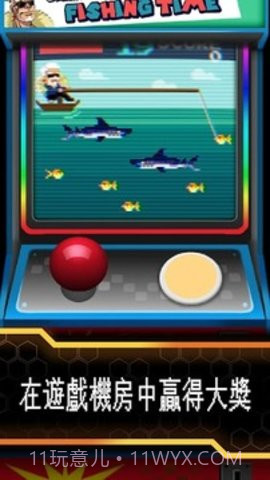 邪恶工厂官网版1.4截图