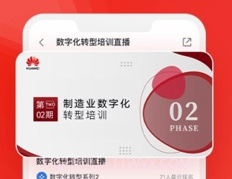 KooEdXv1.4.12截图