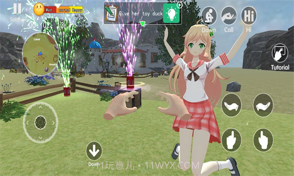 Life with Ninv1.0.15截图