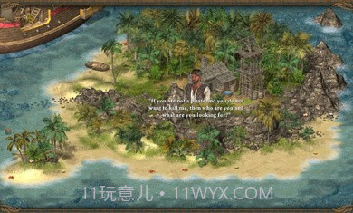 王国英雄2v1.0.14截图