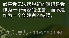 掘地求升无广告版v1.9.14截图