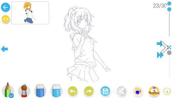 如何画漫画无广告V1.8.3截图