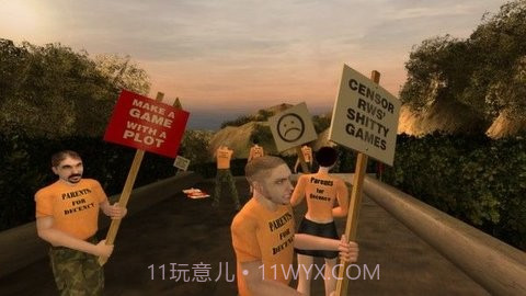 喋血街头2汉化版v2.14截图