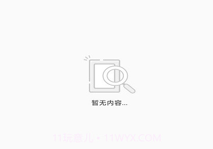 卡车多v1.0.14截图