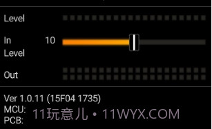 amplitube(amplitube效果处理器)V5.02 安卓中文版V5.14截图