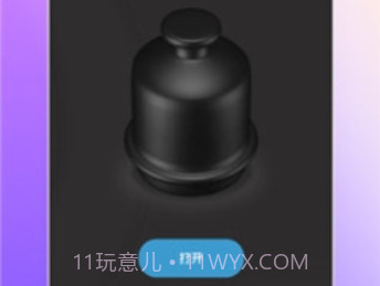 轰趴喵手机最新版v9.9.13截图
