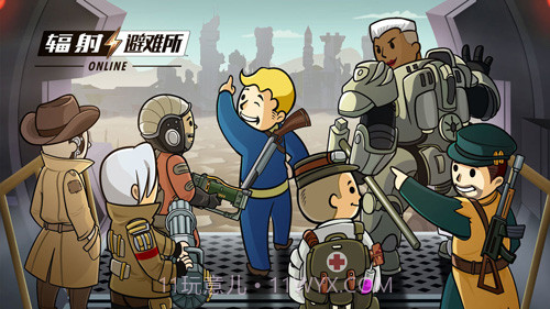 辐射：避难所Online美服最新版1.3截图