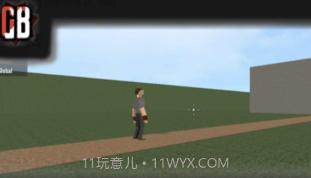 G沙盒仇恨联机版v7.3.12截图