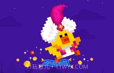 魔毯莎莉鸡v1.0.11截图