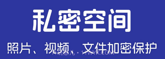 情侣相册v1.15截图