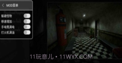 废弃的医院v1.18截图