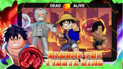 布洛克斯恶魔果实v1.0.14截图