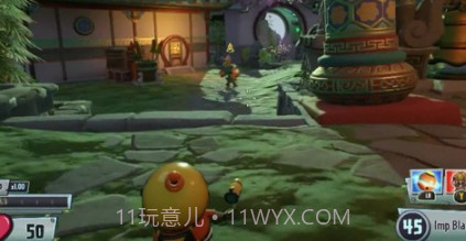 花园战争2v2.7.18截图