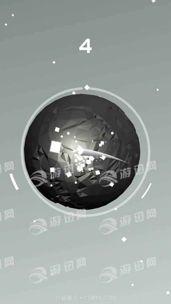 Kepler手机版1.4截图