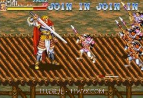 三国志2：火凤凰（悟饭）v1.0截图