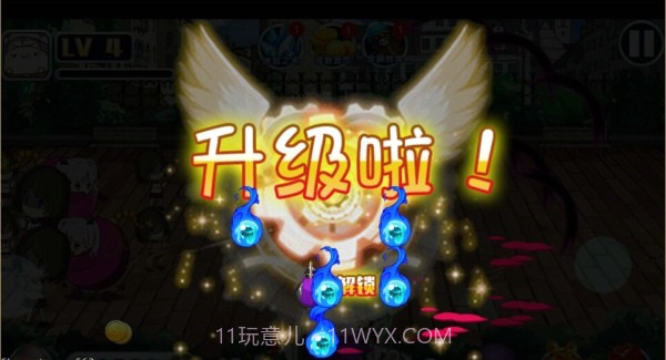 高藤女校手机版1.5截图