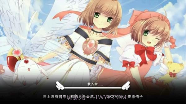 魔卡次元记手机版1.4截图