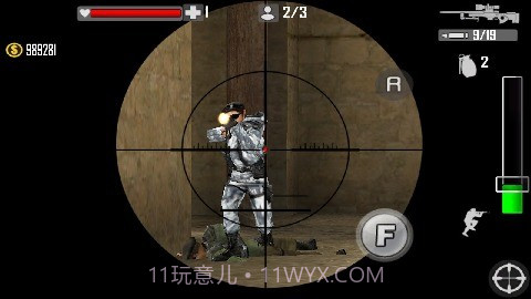 绝命狙杀手机版1.4截图
