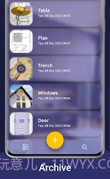 ARulerv2.7.13截图