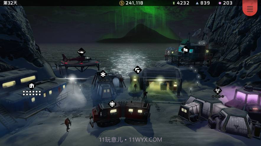xenowerk tacticsv1.0.5截图