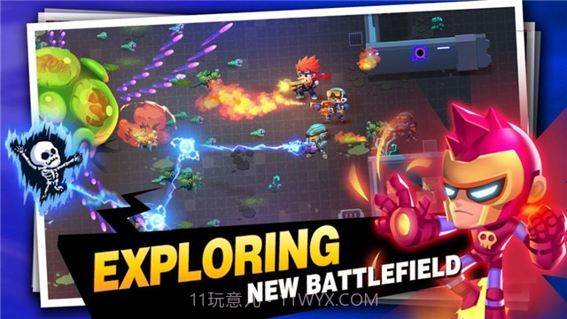 外星人战场枪战v1.0.20截图