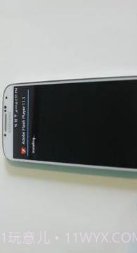 Best Flash Player Tricksv1.62截图