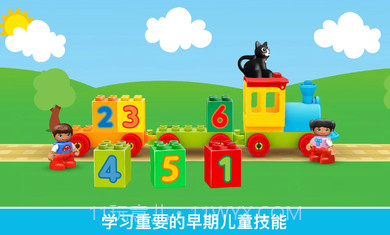 乐高积木世界3.1.3截图