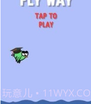 空中的飞鸟v1.0.20截图