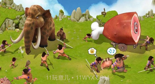 疯狂原始时代v1.17截图