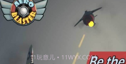 空战大作战v1.0.17截图