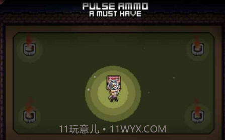 史莱姆王之塔v1.13截图