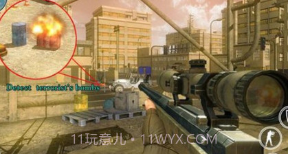 城市狙击手射击v1.4.15截图