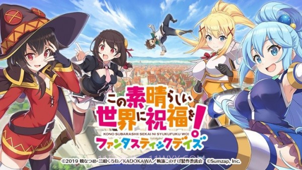 fantasticdays最新版1.4.6截图