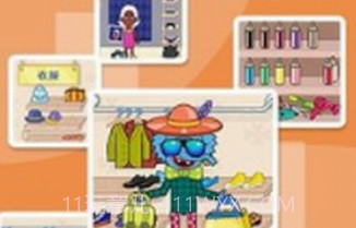 佩皮摩登商店v2.18截图