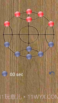 西瓜棋1.5截图