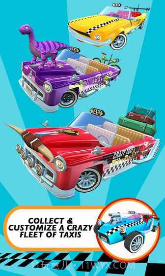 疯狂出租车：都市狂奔最新版1.4截图