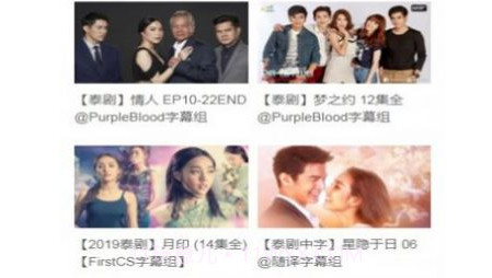 no视频v2.17截图