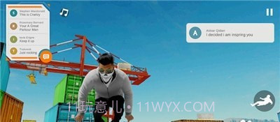 瑞森黎明1.5截图