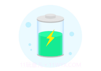 好运快充v1.0.1.2023.1027.14截图