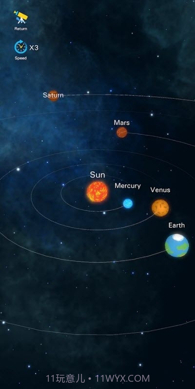 放置宇宙创世者官网版1.0.7截图