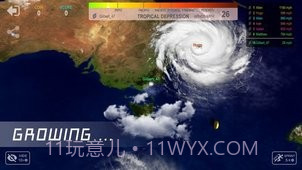 飓风iov1.2.7截图