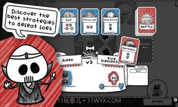 GuildofDungeoneering手机版0.5.13截图