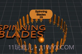 旋转刀刃v1.17截图