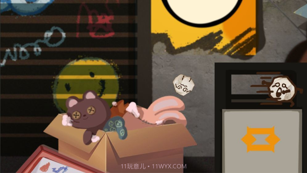 迷失的团团v1.4.14截图