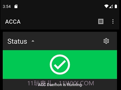 AccA(充电自定义控制)v1.2.11截图