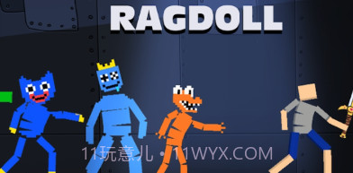 蓝色怪物游乐场v1.2.14截图