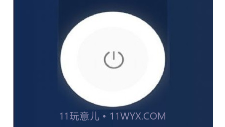 空调万能遥控+v1.0.19截图