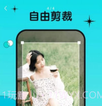 图牛相机v1.0.0.18截图
